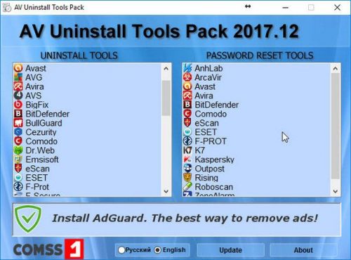 Antivirus Removal Tool 2023.06 (v.1) instal the last version for mac