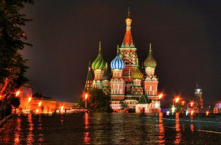 Señalan a Rusia como posible autor del ataque ransomware.
